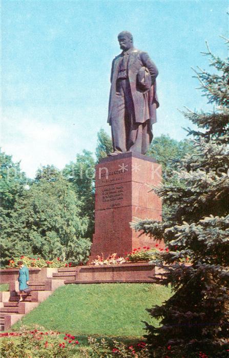 Kiev Kiew Denkmal T. H. Shevchenko