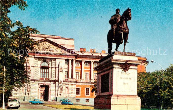 Leningrad St Petersburg RU Denkmal Peter I vor Michailowski-Schloss