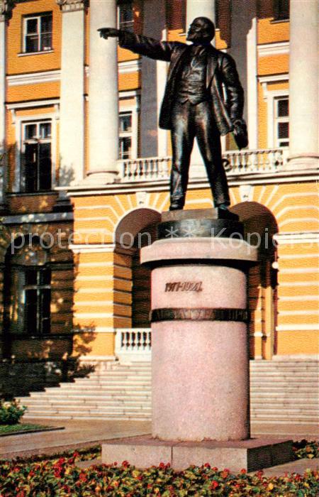 Leningrad St Petersburg RU Denkmal V. I. Lenin