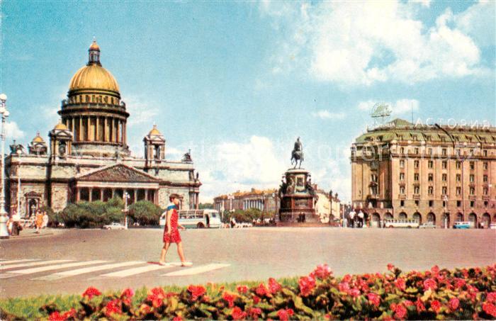 Leningrad St Petersburg RU Isakivska Platz