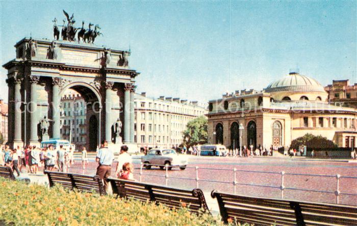 Leningrad St Petersburg RU Narva Triumphbogen
