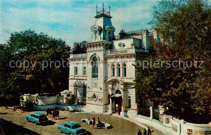 Kazan Kunstmuseum der ssR