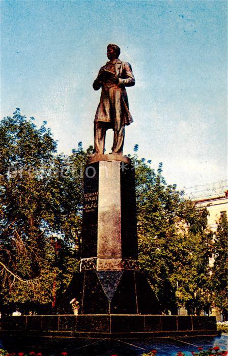 Kasan RU Denkmal fuer Gabdulle Tukayu