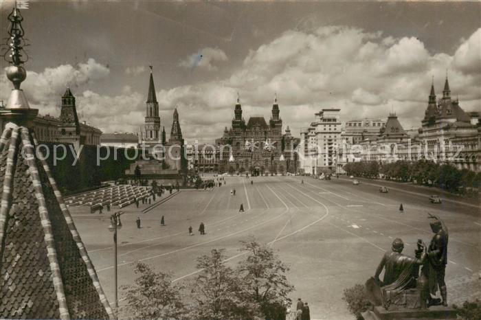 Moskau Moscou Roter Platz