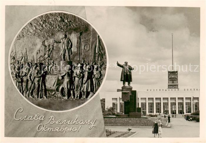 Leningrad St Petersburg RU Finnland Station  Ehre der Grossen Oktober