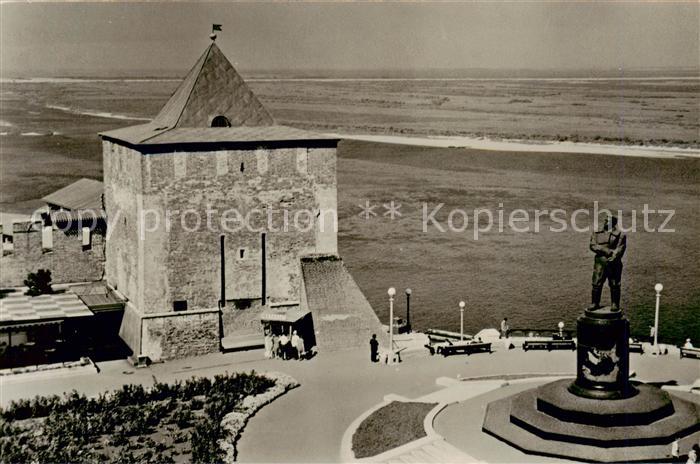 Nischni Nowgorod Gorki Denkmal V.P. Chkalov