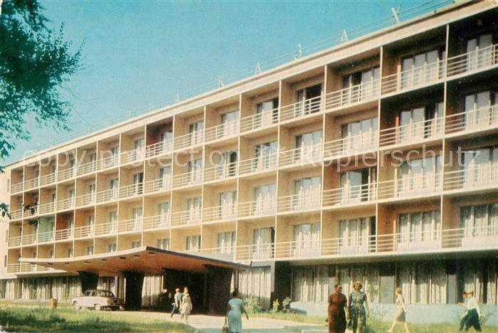 Alma-Ata Almaty Kasachstan Hotel Kazakstan