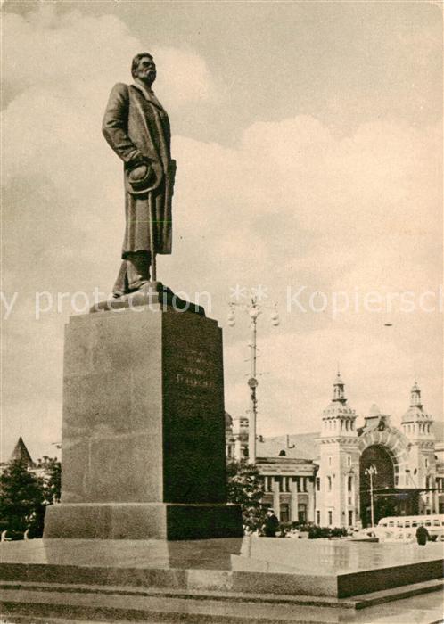 Moskau Moscou Denkmal M. Horkomu