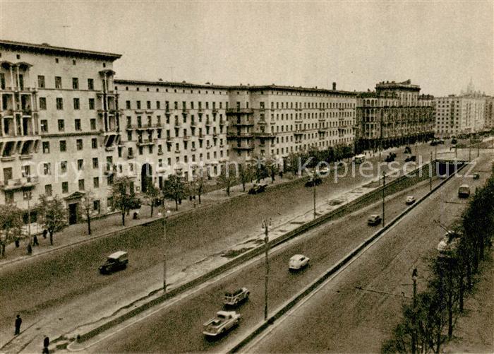 Moskau Moscou Kutuzov Allee
