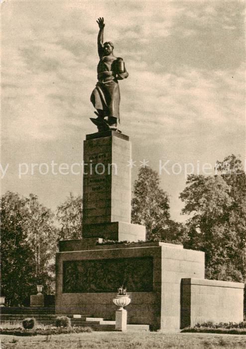 Leningrad St Petersburg RU Denkmal an Opfern den  9 Janua 1905