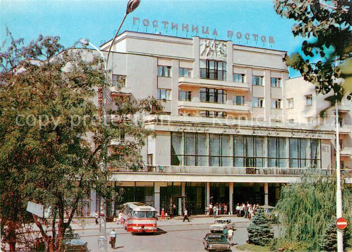 Rostow am Don RU Hotel Rostov