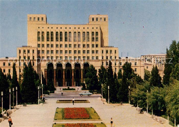 Baku Aserbaidschan Akademie der Wissenschaft