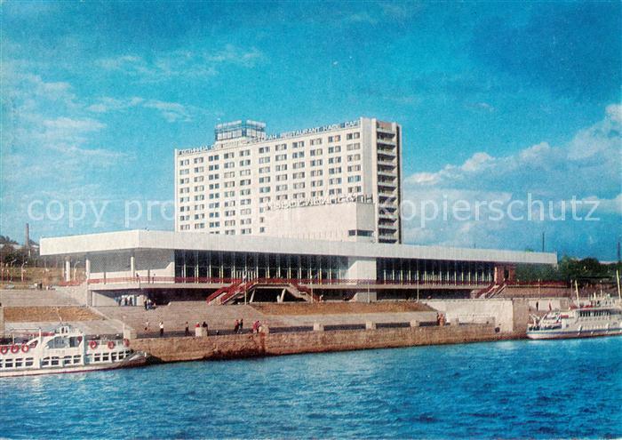 Nowosibirsk Novosibirsk Fluss Hafen Hotel Ob