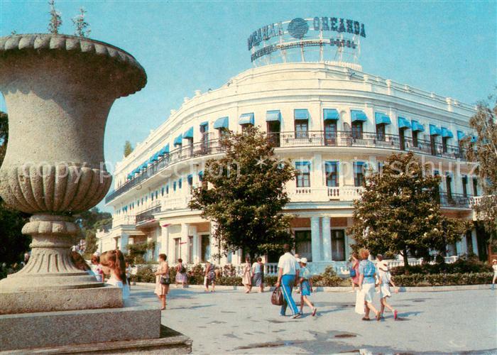 Yalta Jalta Krim Crimea Damm Hotel Oreanda