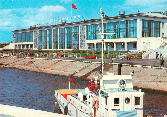 Kazan Fluss Hafen