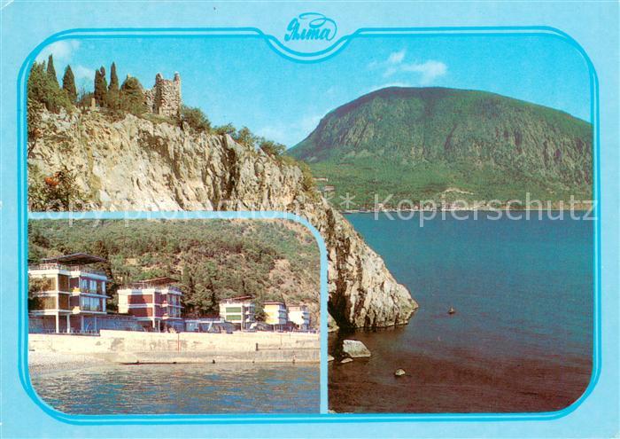 Krim Crimea Pioner Lager Artek Namens Lenina