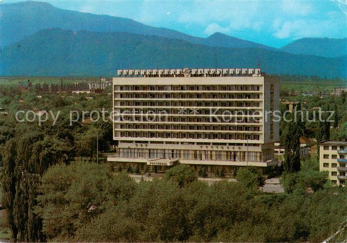 Ordschonikidse Hotel Wladikavkas