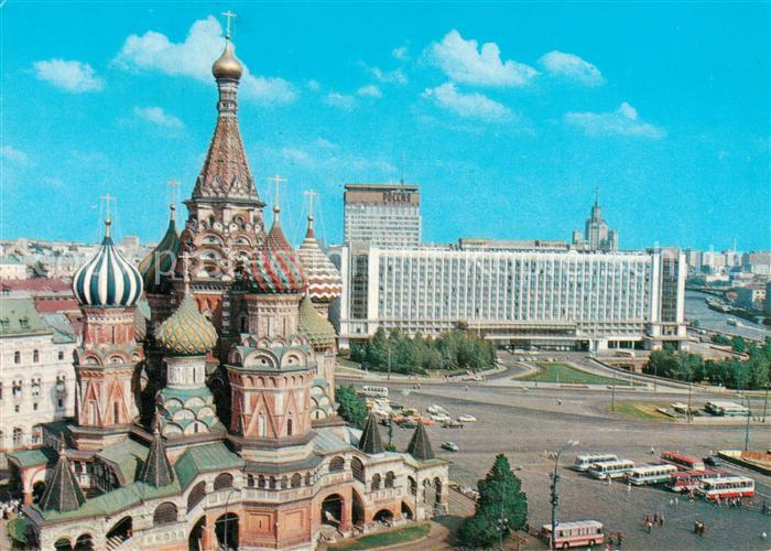 Moskau Moscou Moskauer Kathedrale der Fuerbitte