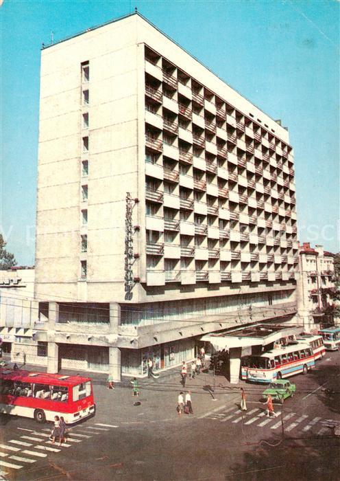 Odessa  Odeca Ukraine Hotel Chornoje More