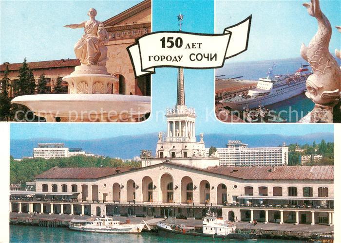 Sochi Sotschi RU 150 Jahre Sochi