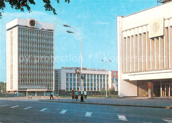 Krasnodar RU Platz Oktober revoluzion