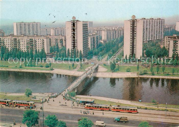 Kiev Kiew Rusanovsky Wohngebit