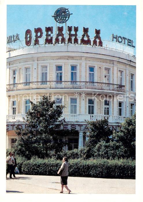 Yalta Jalta Krim Crimea Hotel Oreanda