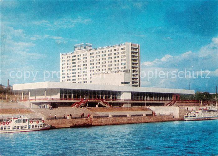 Novosibirsk Nowosibirsk RU Hafen Hotel Ob