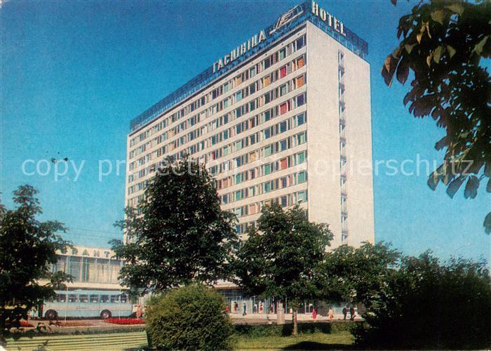 Minsk Weissrussland Hotel Jubilejnaja