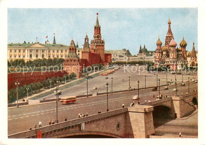Moskau Moscou Blick auf Die Kreml