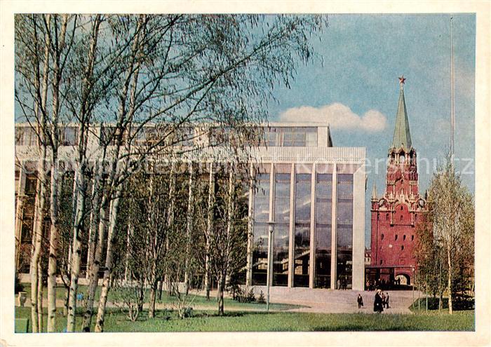 Moskau Moscou Kongresspalast