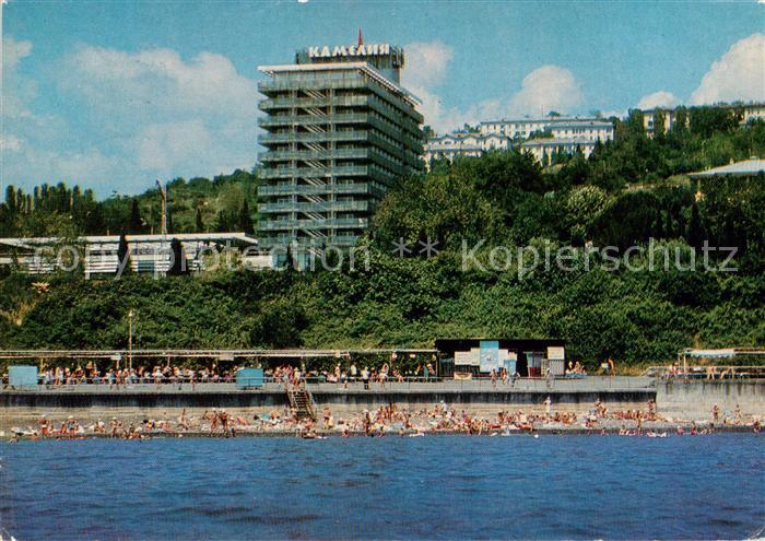 Sochi Sotschi RU Hotel Kamelija
