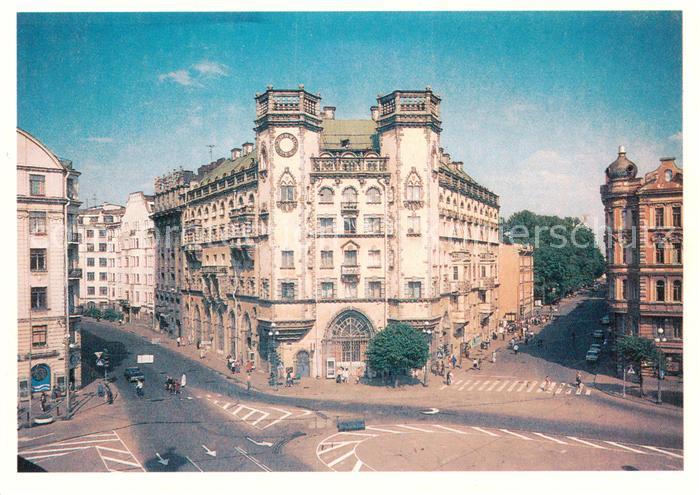 Leningrad St Petersburg RU Apartament Bolschoj Prospekt
