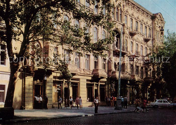 Odessa  Odeca Ukraine Hotel Krasnaja