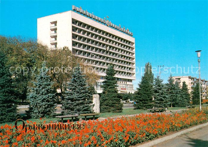 Ordschonikidse Hotel Vladivostok