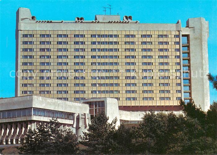 Chabarowsk RU Hotel Inturist