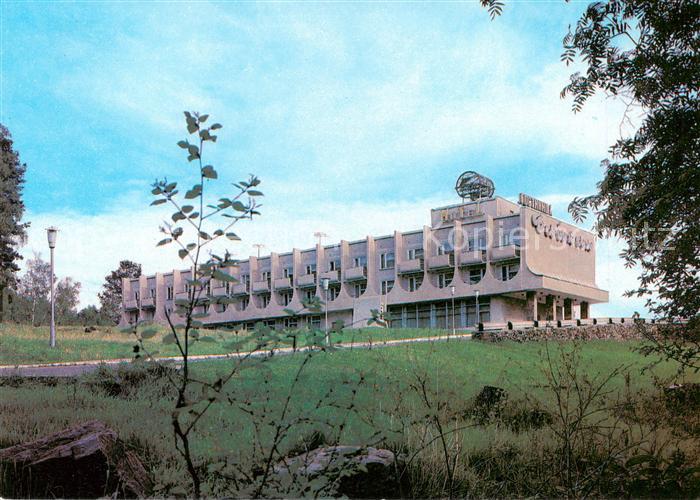 Listwjanka Irkutsk RU Hotel Bajkal