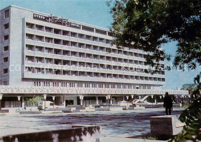 Asgabat Hotel Asgabat