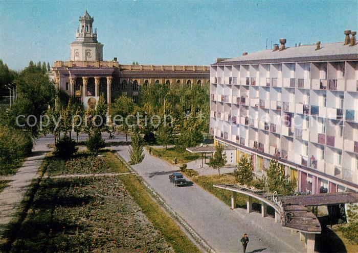 Frunze Bischkek Frunse Frunza Kirgisistan Hochschule fuer Sowjetischen Handel