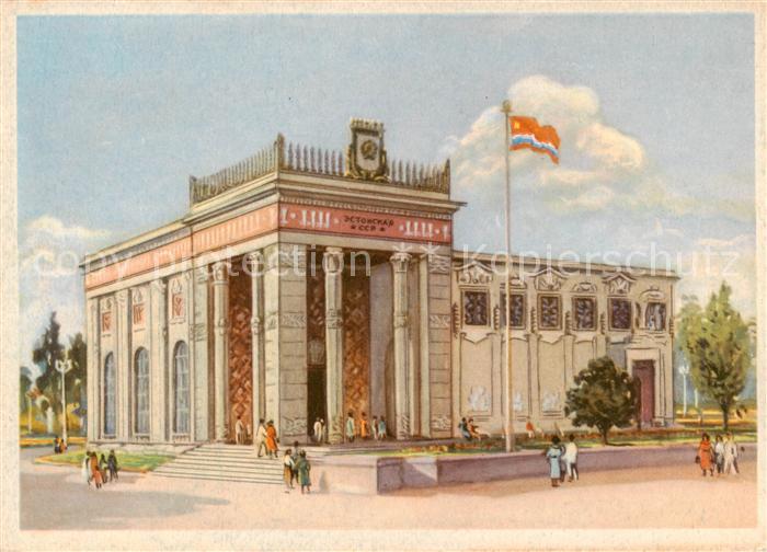 Shishlovsky Nikolay Kuenstlerkarte Pavillon Estland