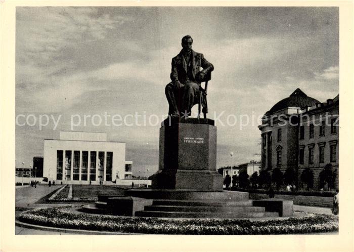 Leningrad St-Petersbourg ST-PETERSBURG RU Denkmal Griboyedov A.S. Theater