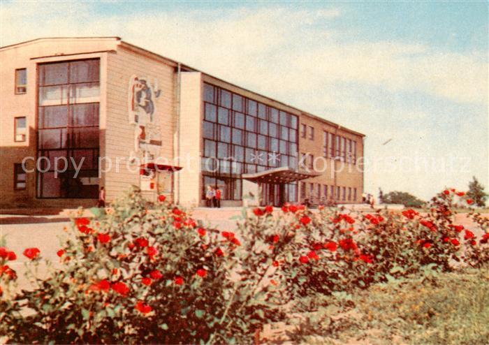 Melitopol Kulturpalast T.H. Schewtschenko