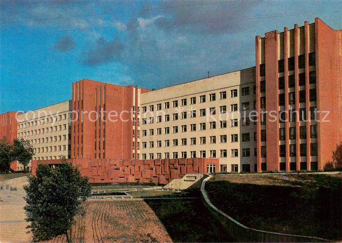 Wizebsk Witebsk Vitsebsk Belarus Medizinischer Institut