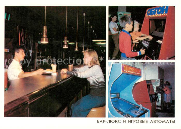 Moskau Moscou MOSCOW RU Bar Lux Spielautomaten