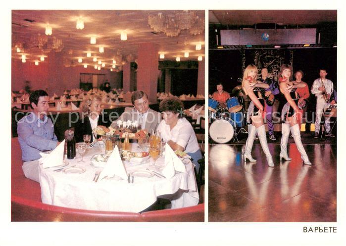 Moskau Moscou MOSCOW RU Hotel Barjete