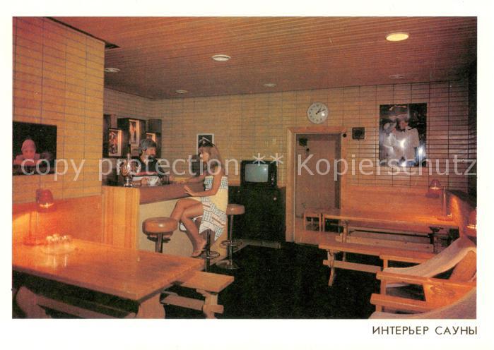 Moskau Moscou MOSCOW RU Innere Sauna