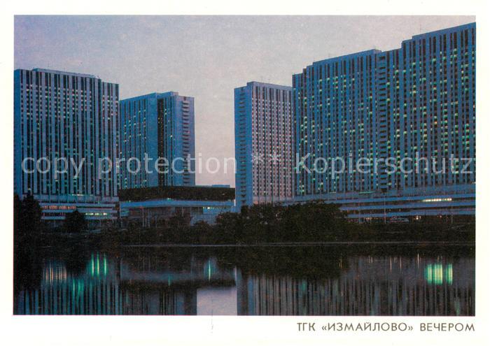 Moskau Moscou MOSCOW RU Ismailov Abend