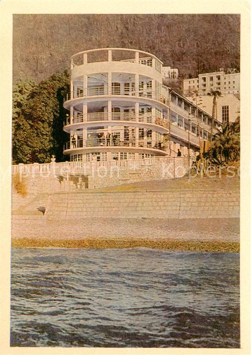 Gagra Georgia Sanatorium Zeluskinzev