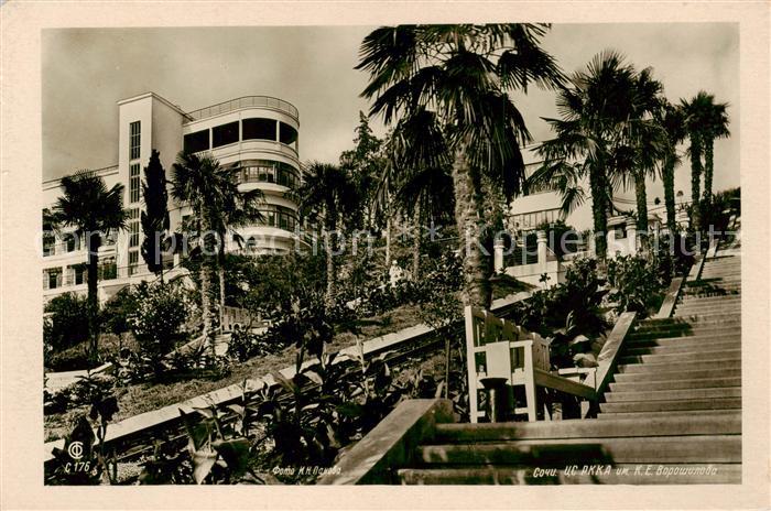 SOTSCHI Sochi RU Sanatorium Upolkrajlit Nr. 72