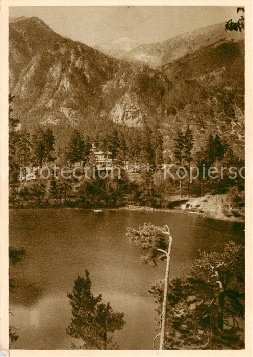 Suchumi Sochumi Georgia Kriegs Strasse Teich Kara Kehl